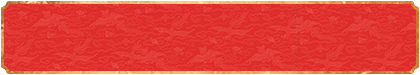 加拿大预测网,加拿大开奖结果,开奖预测,加拿大24小时预测,走势分享,加拿大数据